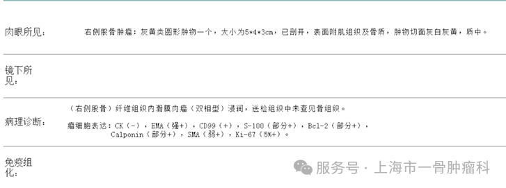 image045.png