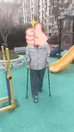 image075.gif