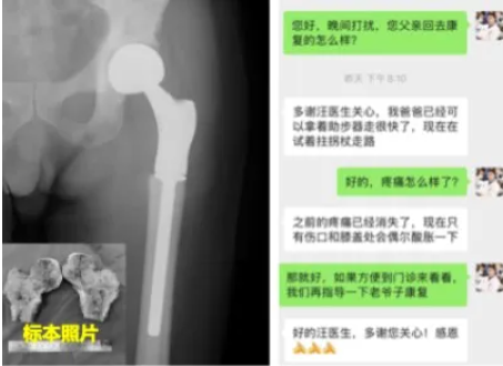 17775291155720.png image036.png